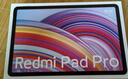 小米(MI) 紅米平板Redmi Pad Pro 12.1英寸 2.5K高清屏 120Hz高刷 娛樂影音學(xué)習(xí)平板 12+256G深灰色 曬單實拍圖