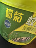 欖菊蚊香40圈*6筒（整箱銷(xiāo)售） 艾草香型基孔肯雅熱驅蚊盤(pán)香黑蚊香 曬單實(shí)拍圖