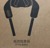 京東京造肩頸按摩器P7pro 頸椎按摩器肩頸腰背部按摩儀全身揉捏肩部按摩儀頸部男生生日禮物女士男 曬單實拍圖