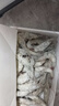 美加佳海鮮什錦2斤（內(nèi)分2袋裝）蝦仁魷魚扇貝貽貝 海鮮水產(chǎn) 曬單實(shí)拍圖