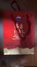 茅臺（MOUTAI）貴州茅臺酒 飛天茅臺酒 茅臺1935 53度500毫升兩瓶 曬單實(shí)拍圖