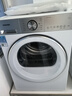 東芝（TOSHIBA）玉兔2.0高奢版洗烘套裝【DG-10T183BW+T183BW】10KG滾筒全自動洗衣機+變頻熱泵烘干機 國家補貼20% 曬單實拍圖