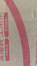 羅技（G）G102第二代游戲鼠標 RGB流光燈效鼠標 輕量化  游戲級8000DPI傳感器 黑色 200-8000DPI 曬單實(shí)拍圖