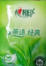 心相印手帕紙布丁狗聯(lián)名IP款 4層7片12包 印花便攜紙巾濕水不易破 曬單實(shí)拍圖
