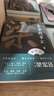 正版包郵  老梁故事匯全集3冊 說(shuō)歷史+看社會(huì )+述名流 梁宏達 書(shū)店 老梁說(shuō)天下 老梁情商課 老梁書(shū)籍人物合集 書(shū)籍J 曬單實(shí)拍圖