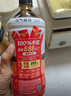元?dú)馍直铚p糖冰爆檸檬紅茶大瓶茶飲料900mL*12瓶 整箱 曬單實(shí)拍圖