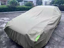 車(chē)麗友 專(zhuān)用極氪007汽車(chē)車(chē)衣全車(chē)罩防曬隔熱7X 009 001 007gt x加厚車(chē)套 牛津布210D卡其色【送同材質(zhì)收納袋】 下單聯(lián)系客服備注年份+車(chē)型/送牛津布收納袋 曬單實(shí)拍圖