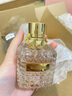 VALENTINO華倫天奴同名女士濃香水50ml 花香東方調 輕奢生日禮物女自營(yíng) 曬單實(shí)拍圖