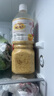 丘比沙拉汁焙煎芝麻口味經典清爽型芝麻醬蔬菜沙拉蘸料拌面醬沙拉醬 經典1.1L+1袋芝麻減半 曬單實拍圖