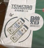 青島啤酒（TsingTao）原麥汁濃度經(jīng)典10°P 白啤11°P500ML大罐手提禮盒裝 8經(jīng)典+2白啤 500mL 10罐 曬單實拍圖