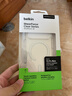 貝爾金（BELKIN）適用iphone17pro手機殼 蘋(píng)果17pro全包磁吸手機殼 透明手機保護套 MSA031 曬單實(shí)拍圖