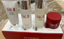 SK-II中四件套神仙水30ml+清瑩露30ml+潔面20g+面霜15g 曬單實(shí)拍圖