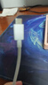 小米 原裝USB-C數據線(xiàn)100cm 6A充電線(xiàn)白色 適配USB-C接口手機游戲機充電xiaomi紅米redmi/k70 曬單實(shí)拍圖