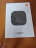 【95成新】小米（MI）小米盒子5 雙頻wifi6 智能網(wǎng)絡(luò)電視機(jī)頂盒 杜比全景聲 4K分辨率 高清網(wǎng)絡(luò)播放器 無線投屏  曬單實(shí)拍圖