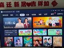 TCL雷鳥(niǎo)電視 55鶴6 25款（PLUS版） 55英寸QD-MiniLED 高階VA 背光分區(qū) 家電國(guó)家補(bǔ)貼電視55S595C-A 曬單實(shí)拍圖