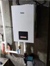 海爾電壁掛爐采暖帶暖氣片帶地暖電鍋爐家用取暖智能控溫變頻節能農村家用380v三相電煤改電鍋爐6KW <80㎡ 【A1敞開(kāi)式】 曬單實(shí)拍圖