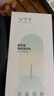 VTT【德國】超聲波潔牙器洗牙器沖牙器家用牙結石去除器去黃洗牙齒清除神器清潔煙漬茶漬污垢清理工具 星空藍【600W·真超聲波+醫療認證】 4支噴頭 曬單實(shí)拍圖