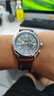 精工SEIKO精工手表男ALPINIST登山者夜光戶(hù)外潛水機械男表SPB121J1 SPB121J1 送鋼帶 39.5mm 曬單實(shí)拍圖