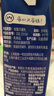 1號會員店（OM） 3.6g蛋白純牛奶 1L*12盒 早餐咖啡伴侶 家庭整箱量販 曬單實拍圖