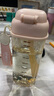 恩尼諾吸管杯孕婦水杯大容量PPSU帶吸管孕產(chǎn)直飲杯糖耐刻度水杯兒童成人 升級版更大容量 少女粉 480ml 曬單實(shí)拍圖