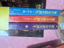 通往奇境的列車(chē)（全3冊）奇幻文學(xué)科學(xué)魔法冒險小說(shuō) 大獎童書(shū) 大語(yǔ)文閱讀 小學(xué)中高年級課外閱讀 1   曬單實(shí)拍圖