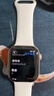 Apple/蘋果 Watch S11 智能手表GPS款42毫米玫瑰金色鋁金屬表殼淡桃粉色運動型表帶M/L MEUP4CH/B 曬單實拍圖