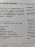 綠聯(lián) USB3.0轉IDE/SATA易驅線(xiàn)轉接頭 外接2.5/3.5英寸硬盤(pán)轉接適用筆記本臺式電腦硬盤(pán)座 曬單實(shí)拍圖
