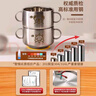 百暢316不銹鋼兒童碗家用寶寶嬰兒輔食吃飯碗雙層防燙碗吸盤(pán)雙耳湯碗 【316甄選】11cm考拉碗無(wú)吸盤(pán) 曬單實(shí)拍圖