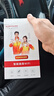 迅優(yōu)隨身wifi三網(wǎng)通免插卡移動(dòng)網(wǎng)絡(luò )wifi6無(wú)線(xiàn)網(wǎng)卡便攜式高速4G無(wú)線(xiàn)wifi全國通用無(wú)限流量2025款5GXY 【頂配版wifi6】八核八通道+升級長(cháng)續航 曬單實(shí)拍圖