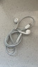 Apple/蘋(píng)果 采用 (USB-C)的EarPods耳機 有線(xiàn)耳機 蘋(píng)果耳機 適用iPhone/iPad//Mac 蘋(píng)果手機 曬單實(shí)拍圖