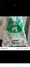 桂花鴨 鹽水鴨咸水鴨江蘇老字號南京特產(chǎn) 1000g/袋 整只兩斤裝 中秋送禮 曬單實(shí)拍圖