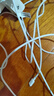 華為（HUAWEI）6A數(shù)據(jù)線充電線 USBType-C轉(zhuǎn)USBType-C/線長(zhǎng)1.8m/高品質(zhì)線芯原裝 白色CC800 曬單實(shí)拍圖