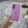 Apple/蘋果 iPhone 16（A3288）256GB 粉色 支持移動聯(lián)通電信5G 雙卡雙待手機 曬單實拍圖