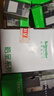 施耐德電氣 錯(cuò)位五孔插座十支裝 86型墻壁開關(guān)插座面板套裝 皓呈 奶油白色 曬單實(shí)拍圖