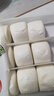 安井 奶香饅頭 1kg 2斤裝約48個(gè)  兒童牛奶饅頭 速凍面點(diǎn)早餐半成品 曬單實(shí)拍圖