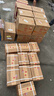 五糧液   濃香型白酒 39度 500ml*6瓶 整箱裝 官方授權(quán) 曬單實(shí)拍圖