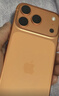 Apple/蘋果 iPhone 17 Pro 256GB 星宇橙色 支持移動聯(lián)通電信5G 雙卡雙待手機 曬單實拍圖