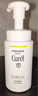 珂潤（Curel）保濕潔顏泡沫300ml 弱酸性潔面氨基酸洗面奶 敏感肌適用 男女通用 曬單實(shí)拍圖