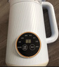 蘇泊破壁機豆漿機全自動(dòng)免煮2025新款家用全自動(dòng)小型料理機五谷雜糧輕音多功能榨汁機米糊輔食機 【珍珠白】 1.5L 斜紋 曬單實(shí)拍圖