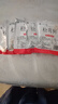 臻大廚松茸鮮100克代鹽雞精味精調(diào)味炒菜家用菌菇粉袋裝調(diào)味料 臻大廚松茸鮮100g*5袋 曬單實拍圖