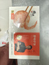 鋒味派鮮蝦餅兒童早餐半成品蝦排蝦滑海鮮預(yù)制菜肴營(yíng)養(yǎng)代餐空炸燒烤食材 原味蝦餅3盒【共12片】 600g 大顆粒蝦肉95% 曬單實(shí)拍圖