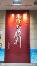 擇初偏光墨鏡男開(kāi)車(chē)近視太陽(yáng)眼鏡飛行員蛤蟆鏡駕駛釣魚(yú)帶有度數大臉 槍框偏光黑灰片-無(wú)度數 曬單實(shí)拍圖