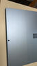 微軟（Microsoft）Surface Pro 第11版 二合一筆記本電腦 國家補貼20% 輕薄本 AI+PC 驍龍 X Elite 16G 512G 寶石藍 曬單實(shí)拍圖