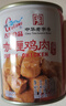 古龍咖喱雞肉240g*1罐 罐頭加熱即食方便速食下飯菜料理拌面拌飯蓋飯 曬單實拍圖
