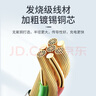 e磊 24v2a電源適配器熱敏打印美的沁園凈水器飲水機電源線(xiàn)美甲光療機甩脂按摩器充電器5.5*2.5/2.1 曬單實(shí)拍圖