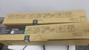 彩格適用富士施樂(lè )C2265黑色粉盒V五代C2263碳粉盒2265墨盒ApeosPort C3060碳粉C2060墨盒C2560墨粉盒CT202496 曬單實(shí)拍圖