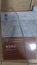高校建筑學(xué)專業(yè)指導(dǎo)委員會(huì)規(guī)劃推薦教材：建筑概論（第三版） 曬單實(shí)拍圖