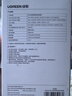 綠聯【3C認證可上飛機】67W超能塊充電寶自帶線20000毫安65W筆記本快充 大容量移動電源 適用小米蘋果 曬單實拍圖