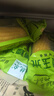 兢農北緯47度黃糯玉米東北白糯黑糯花糯苞米黏玉米棒即食玉米粗糧 黃糯玉米 200g*6穗 （口感偏糯） 曬單實(shí)拍圖