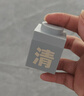 C咖清潔白泥膜祛痘面膜深層控油補水面膜去黑頭角質(zhì)閉口涂抹式小罐膜 【嘗鮮體驗】清潔小罐膜1罐 曬單實(shí)拍圖